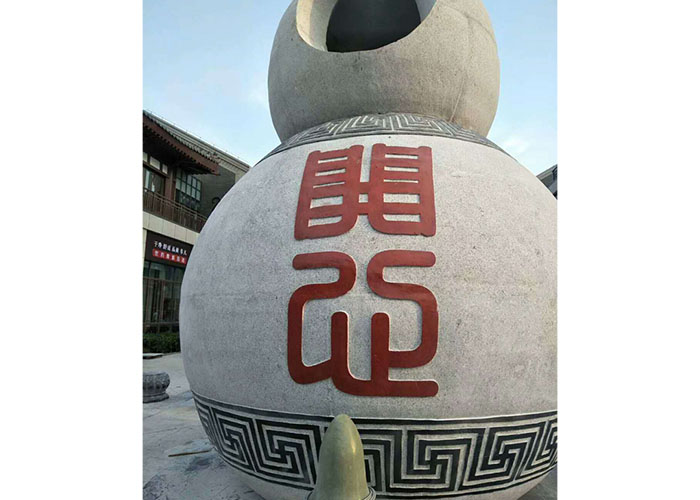 園林雕塑11