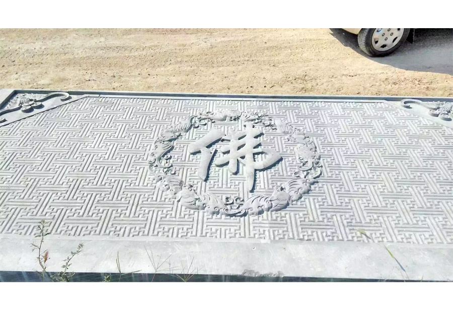 石雕壁畫