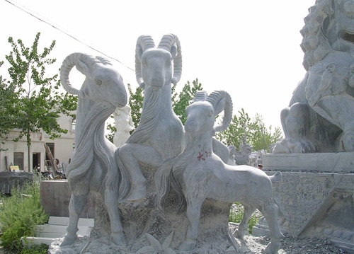 三陽(yáng)開(kāi)泰石雕