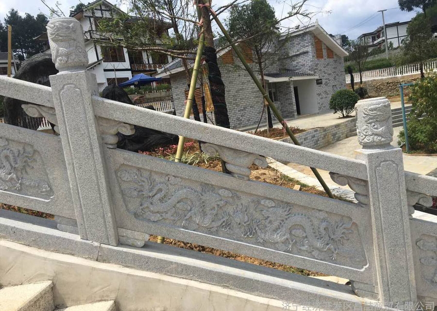 石欄桿